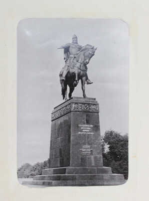 Столица нашей Родины - Москва. [Альбом фотографий]. М., 1956.